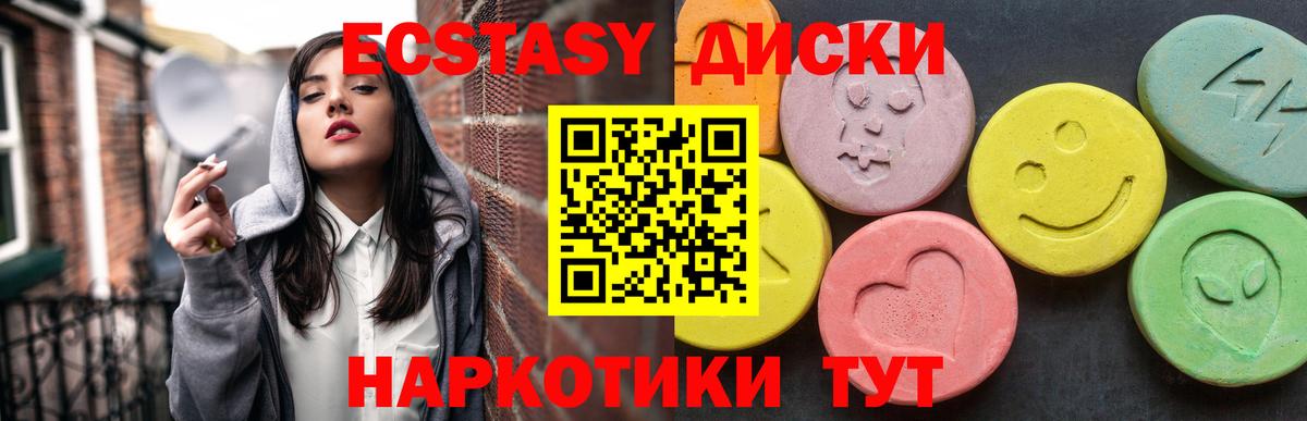 Гашиш Дедовск
