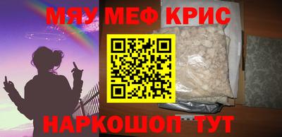 дживик Лесосибирск