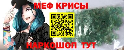 дживик Лесосибирск