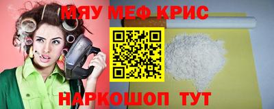 метадон Ликино-Дулёво