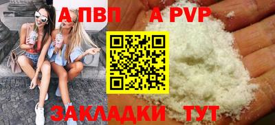 метадон Ликино-Дулёво