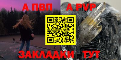 метадон Ликино-Дулёво