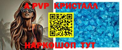 метадон Ликино-Дулёво