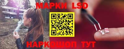 мяу мяу кристалл Ливны