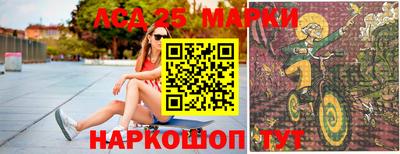 дживик Лесосибирск