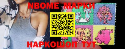 метадон Ликино-Дулёво