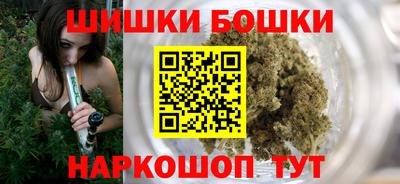 метадон Ликино-Дулёво