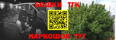 метадон Ликино-Дулёво