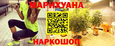 дживик Лесосибирск