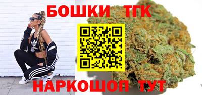 метадон Ликино-Дулёво