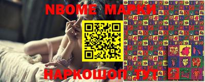 метадон Ликино-Дулёво