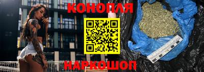 дживик Лесосибирск