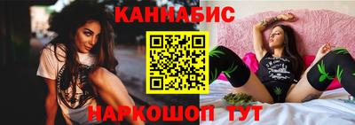 дживик Лесосибирск