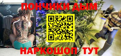 дживик Лесосибирск
