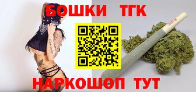 метадон Ликино-Дулёво