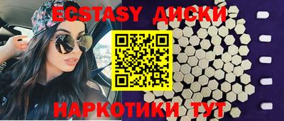 дживик Лесосибирск