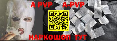 метадон Ликино-Дулёво