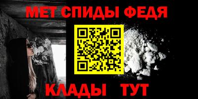дживик Лесосибирск