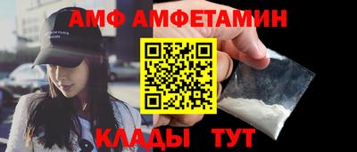 дживик Лесосибирск