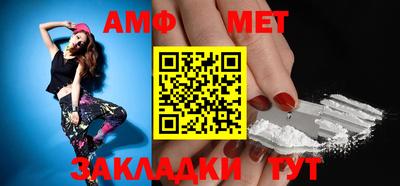 дживик Лесосибирск