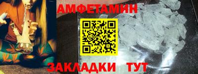 дживик Лесосибирск