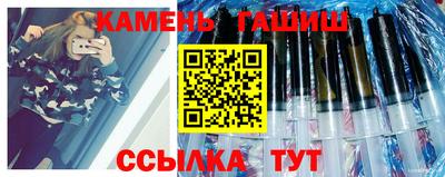 метадон Ликино-Дулёво