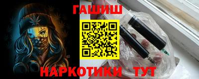 метадон Ликино-Дулёво