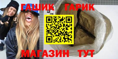 метадон Ликино-Дулёво