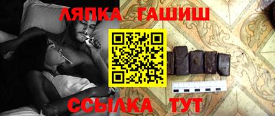 метадон Ликино-Дулёво