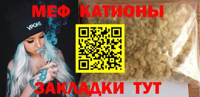 метадон Ликино-Дулёво